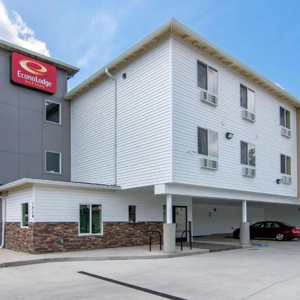 Econo Lodge Inn & Suites Springfield Main Street，位于斯普林菲尔德的酒店