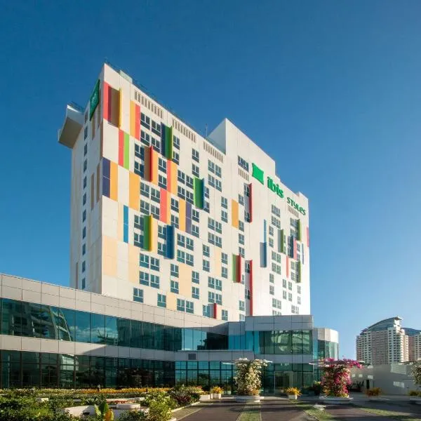 ibis Styles Manila Araneta City，位于马尼拉的酒店