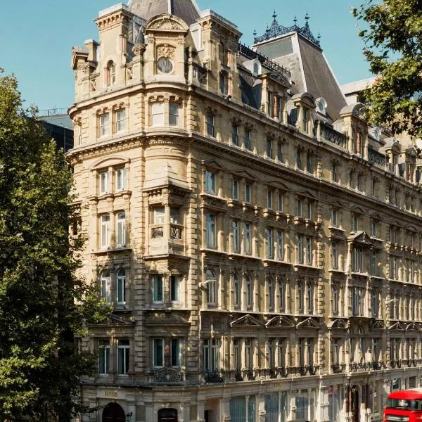 Hyde London City - St Paul's，位于伦敦的酒店