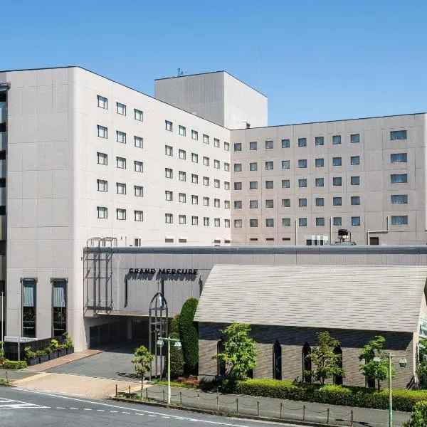 Grand Mercure Nara Kashihara，位于橿原市的酒店