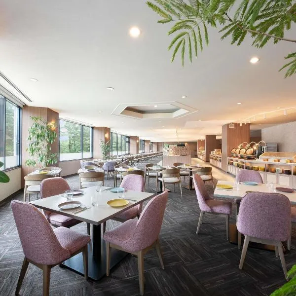 Mercure Tottori Daisen Resort & Spa，位于大山的酒店