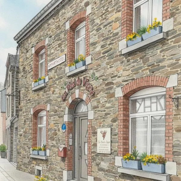 Appart Hotel Au Pied de Vigne，位于瑟穆瓦河畔夫雷斯的酒店