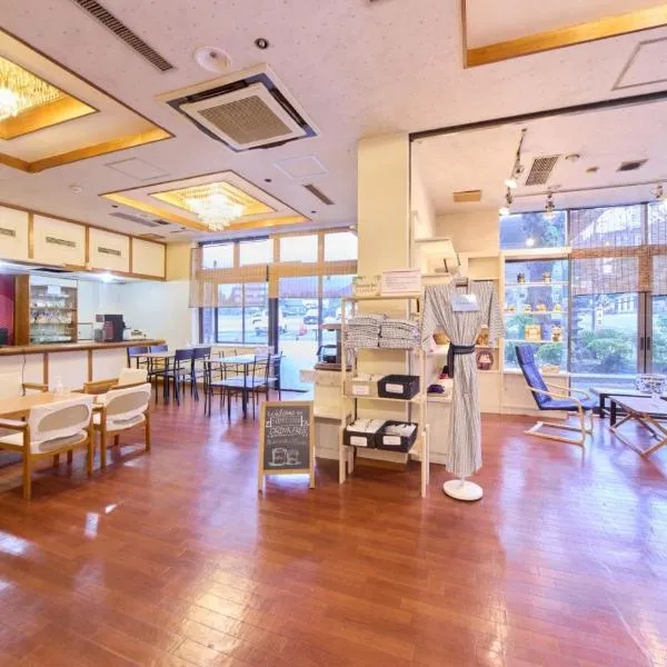 日光いろは，位于日光的酒店