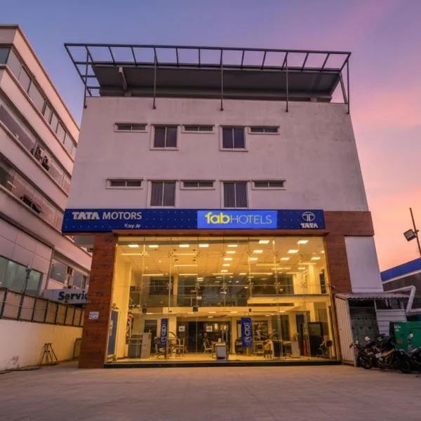 FabHotel Ayodhya Comforts - Mysore Road，位于班加罗尔的酒店