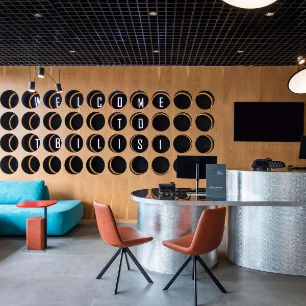 ibis Tbilisi Airport，位于第比利斯的酒店