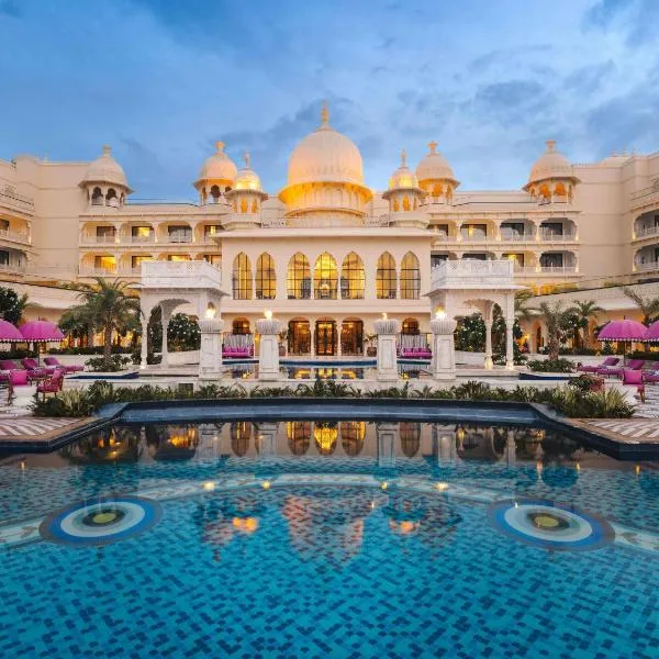 Fairmont Udaipur Palace，位于乌代浦的酒店