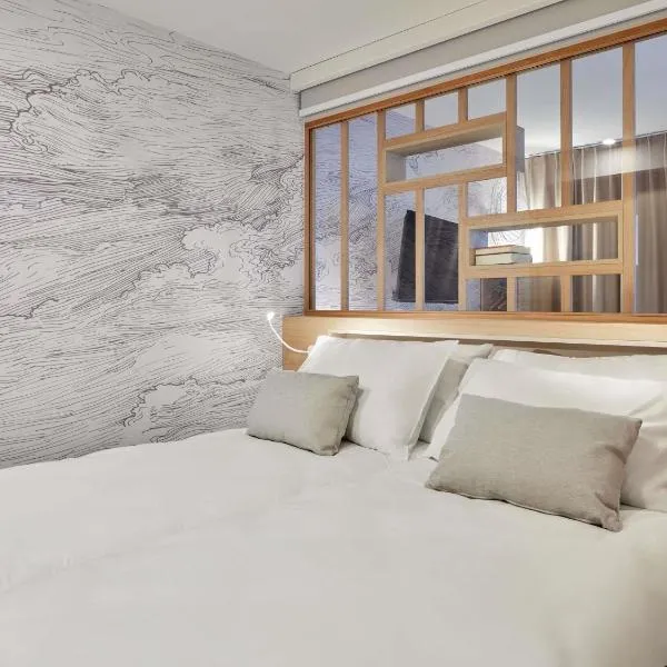 Aparthotel Adagio Stuttgart NeckarPark，位于斯图加特的酒店