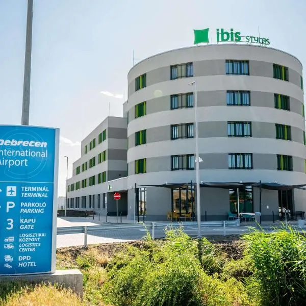 ibis Styles Debrecen Airport，位于德布勒森的酒店