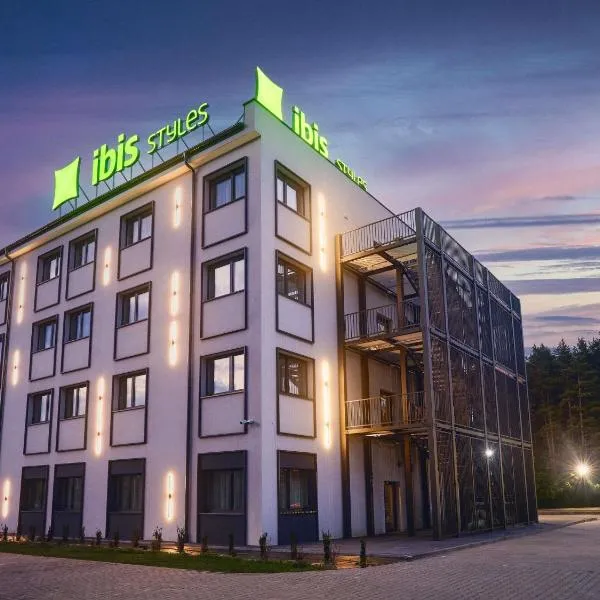ibis Styles Katowice Airport，位于皮佐维斯的酒店