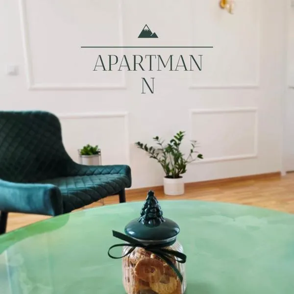 Apartman N Pale，位于帕莱的酒店