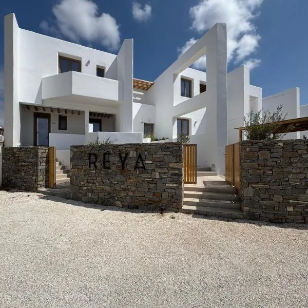 REYA suites，位于艾丽奇的酒店