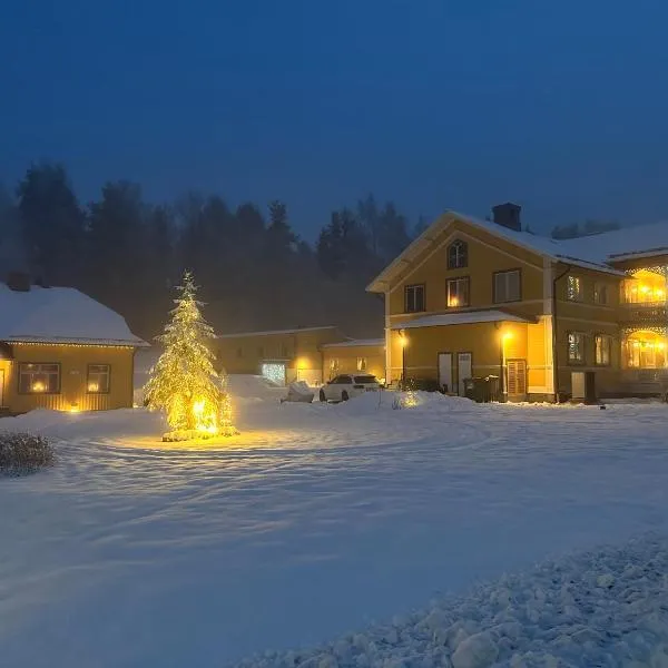 Lokatten Wärdshus，位于Los的酒店