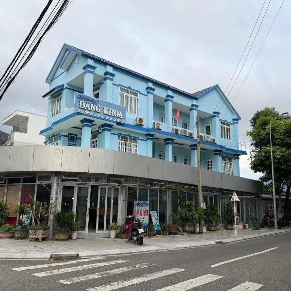 Hotel Dang Khoa，位于昆岛的酒店