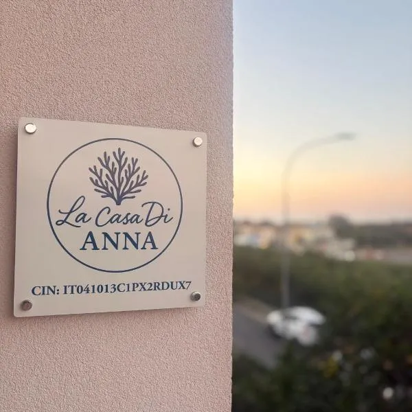 La Casa di Anna，位于法诺的酒店