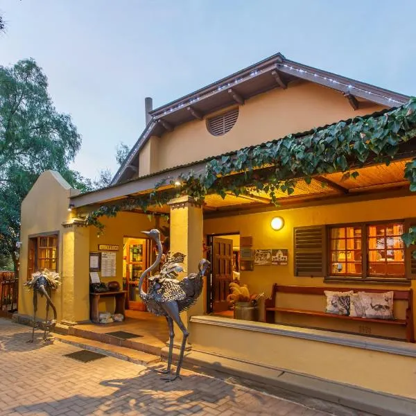 Riverside Guest Lodge，位于奥茨胡恩的酒店