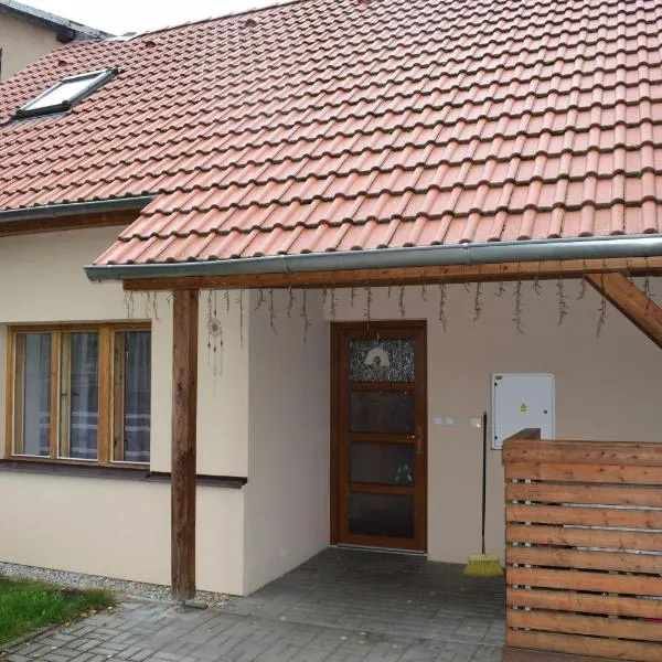 Pohodový domek，位于Čkyně的酒店