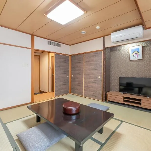 昂宿吉野日式旅馆，位于德岛的酒店