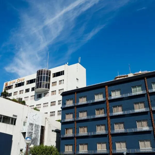 Hotel Seiryu Japanese Spa inn with spectacular view in Osaka，位于东大阪市的酒店