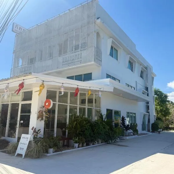 PATRA Agaligotel，位于范县的酒店