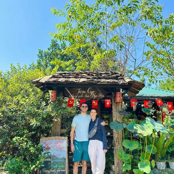 Làng Sinh Thái Ngọc Đồng - Eco Village Retreat，位于Thanh Sơn的酒店