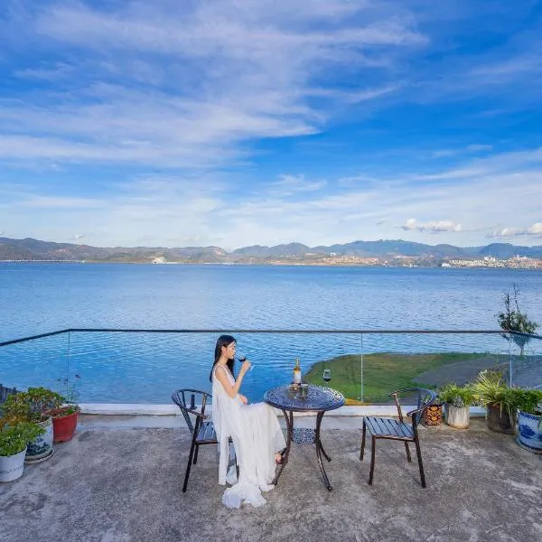 布露舍海景酒店，位于大理的酒店