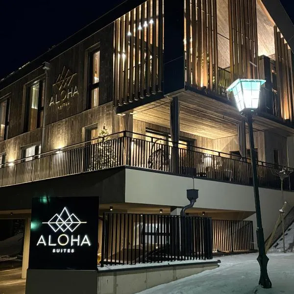 Aloha Suite - Schladming Dachstein，位于恩斯塔尔豪斯的酒店