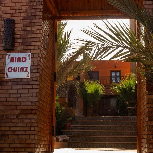 Riad Ouinz，位于阿伊特本哈杜的酒店