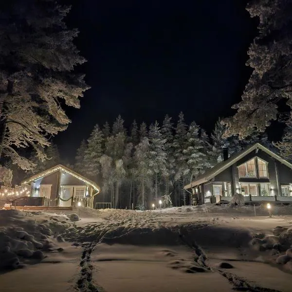 Villa Huilinki，位于拉努阿的酒店