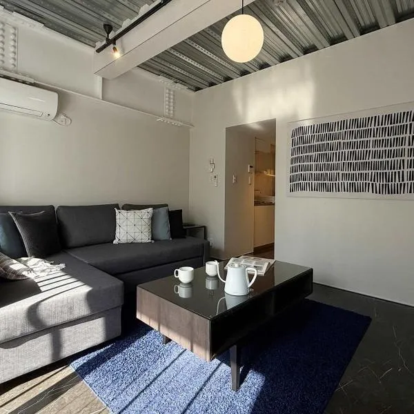 b hotel Komachi - 1 BR Apt Free Breakfast Included，位于广岛的酒店