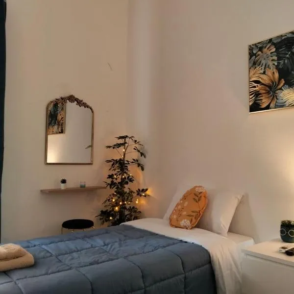 BLUE HORIZON near the sea apartment，位于阿特米达的酒店