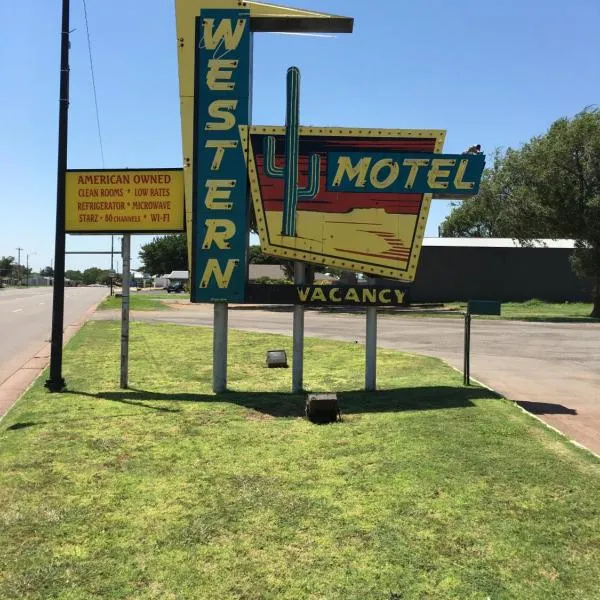Western Motel，位于Sayre的酒店