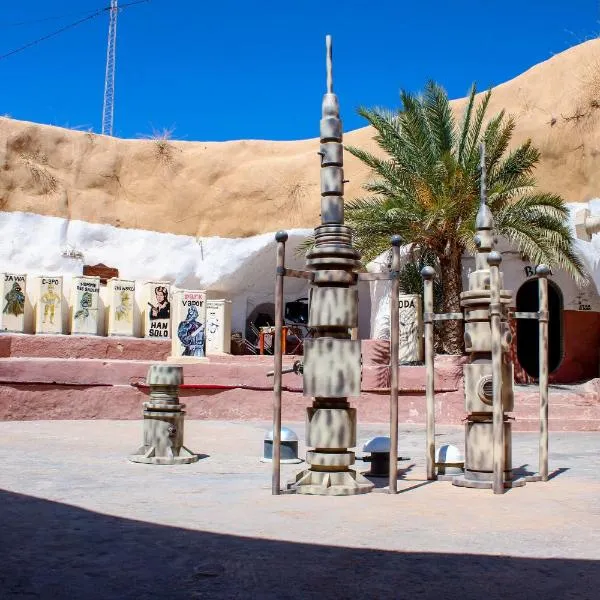 Hotel Sidi Idris Star Wars，位于Matmata的酒店