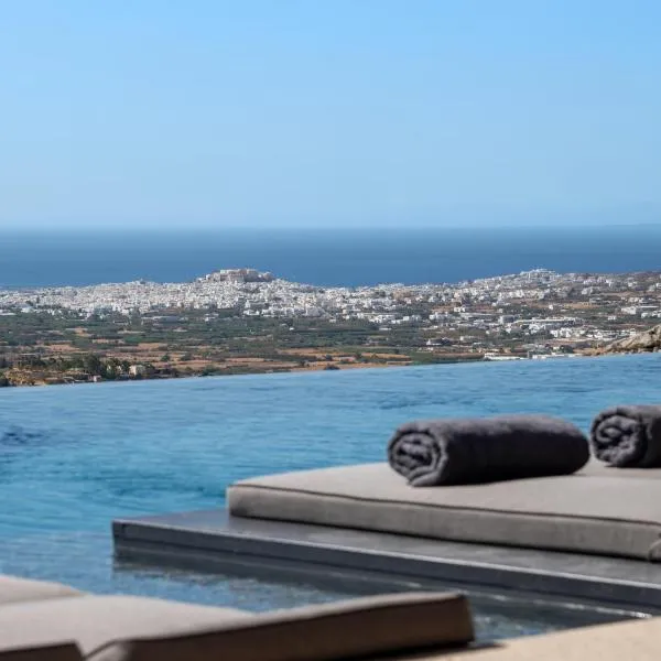 Vista Blue Villas Naxos，位于Vívlos的酒店