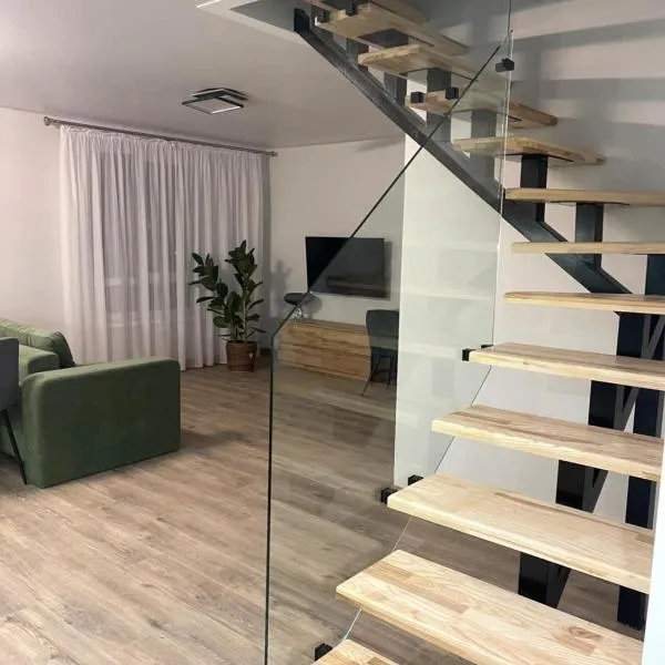 Sunset SPA apart，位于克列梅涅茨的酒店