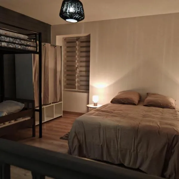 Cocooning，位于Cerences的酒店