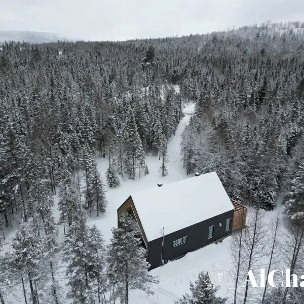BLOOM - Luxe et Confort en forêt，位于Valcartier Station的酒店