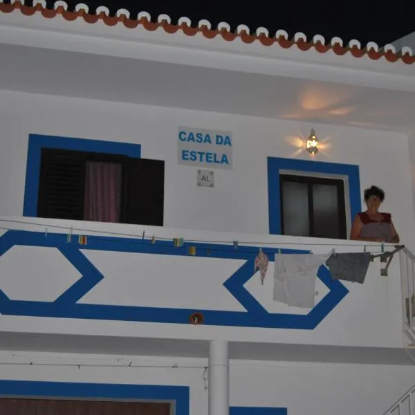 Casa Da Estela，位于博尔代拉的酒店