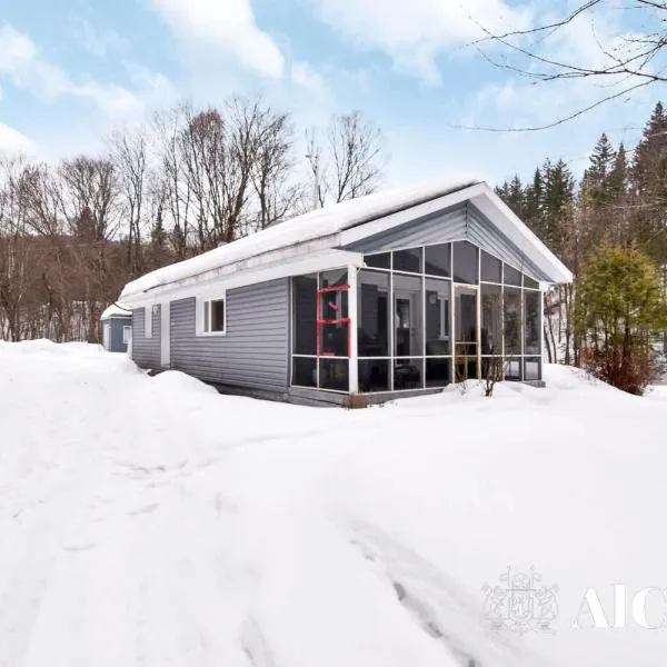 Un coin pour deux - Escapade romantique，位于Saint-Raymond的酒店