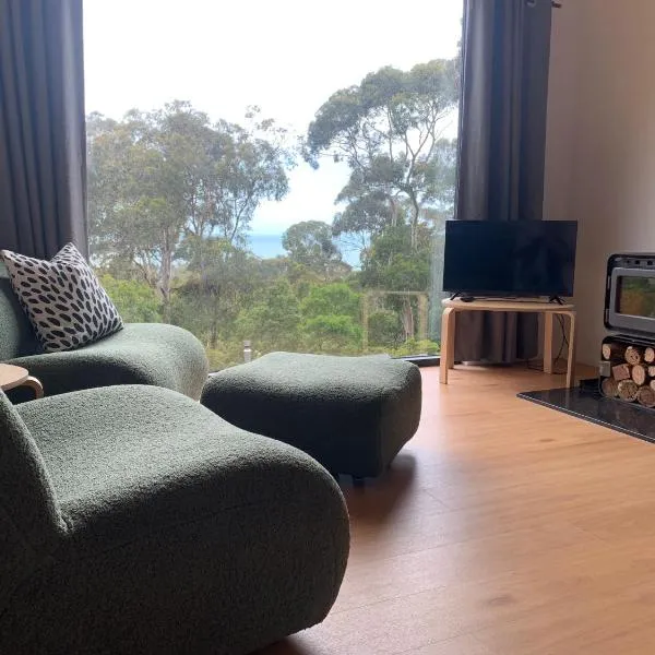 Perch Lorne，位于洛恩的酒店