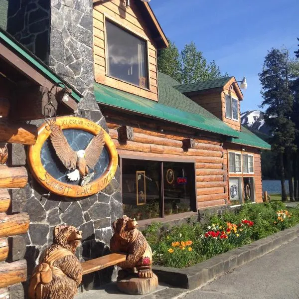 苏米特湖畔旅舍，位于Summit Lake的酒店