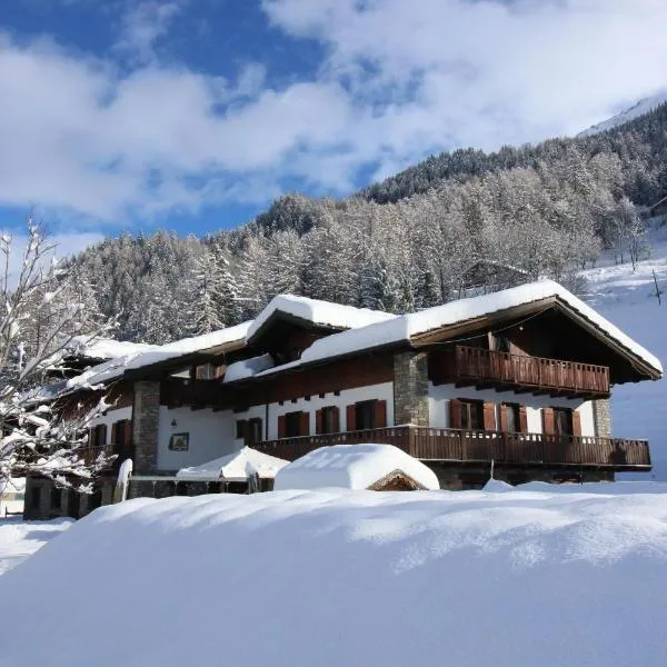 Le Rêve，位于库马约尔的酒店