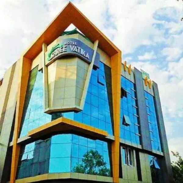 Hotel Shree Vatika，位于博帕尔的酒店
