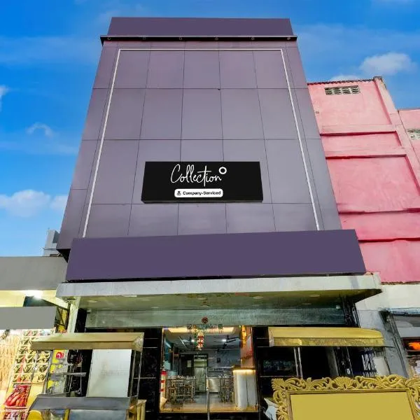 Collection O Karumariamman Temple Thiruverkadu Formerly Sridevi Residency,位于钦奈的酒店