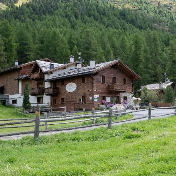 Agriturismo Bosco d'oro Livigno，位于利维尼奥的酒店