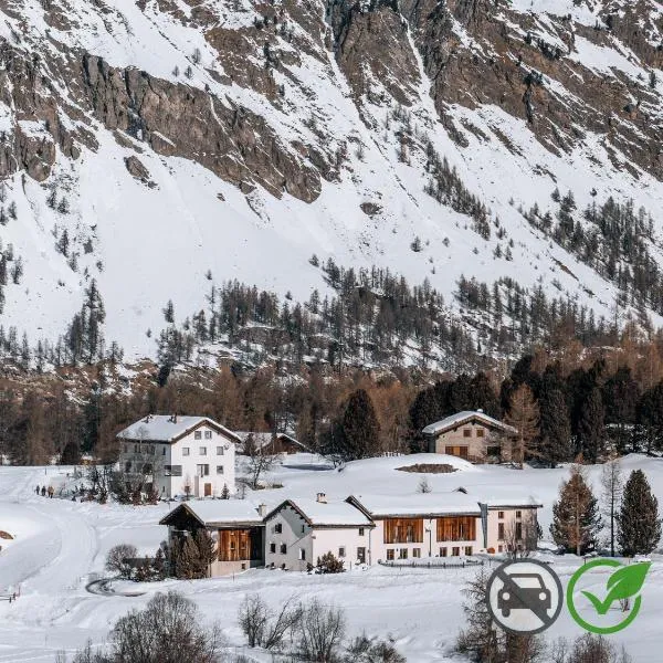 Hotel Chesa Pool，位于锡尔斯玛丽亚的酒店