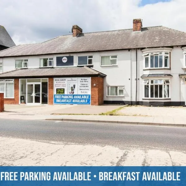 The Longlands Hotel，位于米德尔斯伯勒的酒店