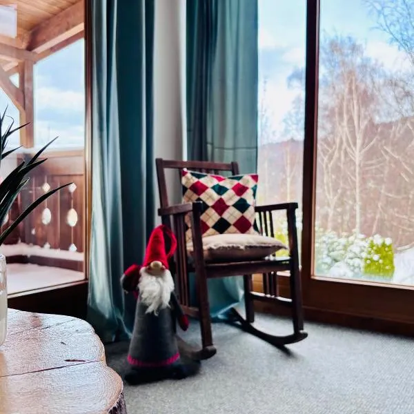 Gościniec Rajec，位于拉伊恰的酒店