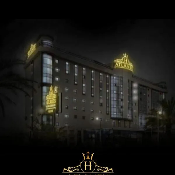 Atlantis Alger Aéroport ex Ibis，位于阿尔及尔的酒店