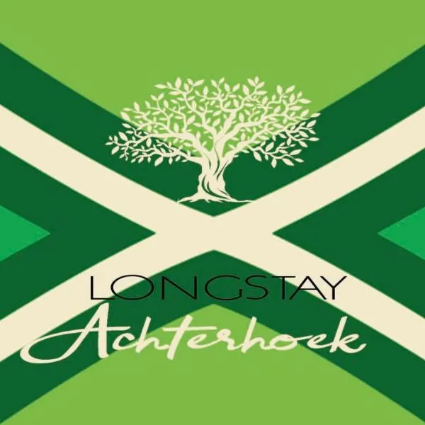 Longstay Achterhoek，位于泽丹的酒店
