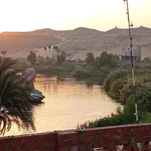 Sugar Nubian Guest House Nile Vew，位于阿斯旺的酒店